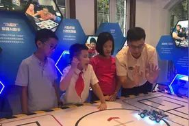 宋庆龄文化空间揭幕 首展聚焦少儿人工智能互动体验图片