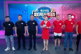 联邦大作战丨聊城内战！一队二队谁能出线？图片
