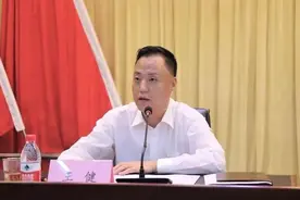 王健任西安秦岭生态环保局局长图片