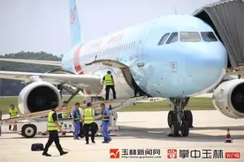 今天，玉林福绵机场“杭州=玉林=昆明”航班航线首航成功图片
