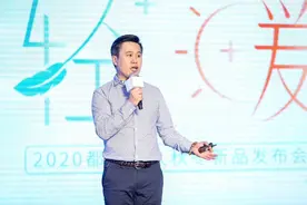 专访都市丽人CEO萧家乐：关店开店是正常生态，不排除进行品牌并购图片