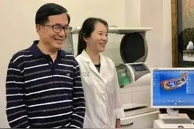 “被媒体害最惨公众人物”是谁？网友：陈幸妤图片