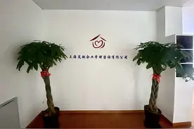 长租公寓又“爆雷”？上海一长租公寓被曝解散，受害者数百人图片