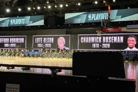 NBA“铁人”罗宾逊离世，开拓者赛前悼念他和“黑豹”图片