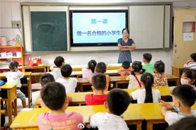 连云港市各中小学陆续开学进入新学期图片
