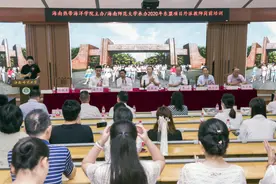 海南热带海洋学院2020年东盟项目外派教师岗前培训在我校开班图片