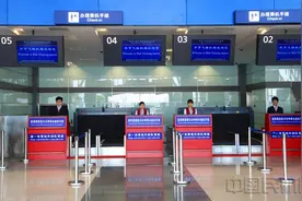 华夏航空在毕节开通多地通程航班 大山孩子乘机体验图片