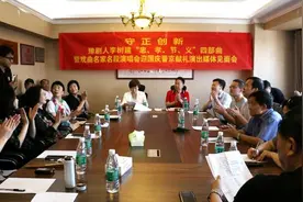 8天时间，这帮豫剧人登上国家大剧院会带来什么？图片