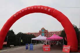 错峰开学 分批返校 青岛滨海学院迎来首批返校生图片