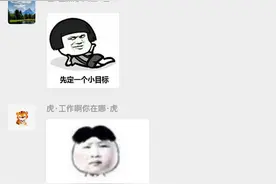 走近新职业｜后浪们，工作找到了吗？无人机驾驶员了解一下图片