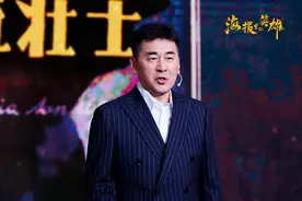 《海报里的英雄》首期震撼开播 张国强、王挺演绎《狼牙山五壮士》后续图片