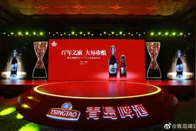 酒业观察｜国产啤酒品牌争相布局高端市场，频推新品加码“反攻”图片