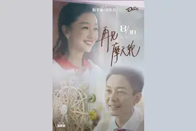 周冬雨最新广告短片搭档刘奕君，虽然突破次元壁，但真的不搭图片