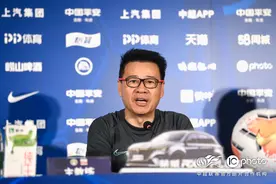 主帅透露黄海外援动态：克莱奥归队 一人正在隔离图片