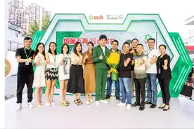 碧浪携“国民Boss”徐开骋亮相福州永辉超市图片
