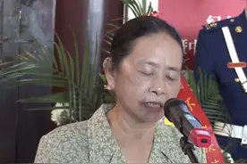 中国六地共同纪念林则徐诞辰235周年图片