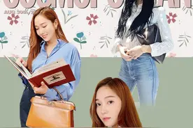 下周穿什么 | 郑秀妍“看起来刚签百万大单”的衬衫look什么样？图片