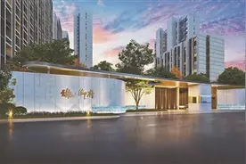 半年销售额上涨85% 京投发展TOD助力逆势稳增图片