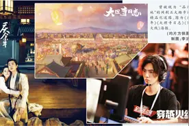 转过三道“旋转门”，中国网剧迈向精品化进击之路图片