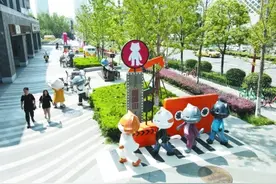 主题特色街巷成为城市新代言图片