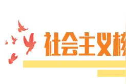 暖心！七旬老人骑车突然昏倒在路边，一女孩两护士冲了上去……图片