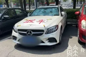 真闹心！常州市民买“奔驰”新车一年修四次图片
