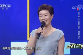 越战越勇：37岁意大利酒庄老板爱上50岁中国大姐，自曝是一见钟情视频封面
