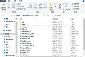 Win10新界面依然半成品！如何填上微软挖的大坑图片
