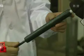 爆炸、起火、甲醛超标……这些办公椅不合格！严重者或致癌图片