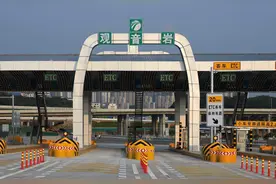 长益扩容高速今日全线通车，与现有长张高速长益段平行图片