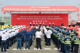 快讯｜长益高速公路扩容工程正式通车图片