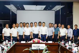 鲁南制药集团与深圳海王集团举行战略合作签约仪式图片