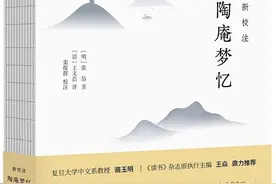 栾保群《梦忆》拾屑︱牛首山猎后图片