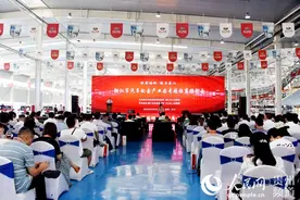 贵州铜仁：万仁新能源商用车正式获准上市图片