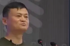 马云：炒股票是功利思想、追概念、听小道消息！明天就涨，后天就掉图片