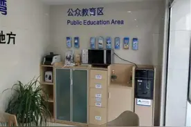 服务理念转了 银行服务功能变了图片