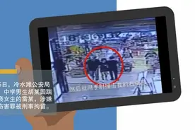 路见不平一声吼，该出手时就出手图片
