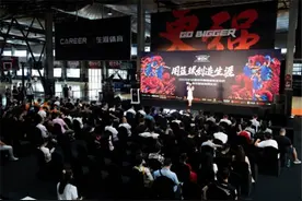 中国篮球新势力，BSK联赛掀起民间浪潮图片