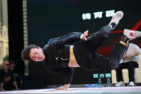 街舞锦标赛中国总决赛在贵阳收官图片