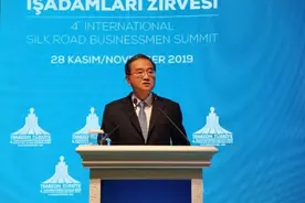 国务院任命，外交部新晋一名部领导图片