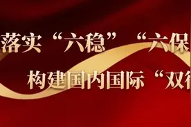 双循环：出口+内销∣海关技贸措施指南 （玩具篇）图片