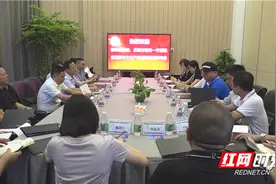慈利：邱初开带队赴四川江安县进行招商考察洽谈图片