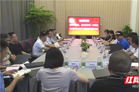 慈利：邱初开带队赴四川江安县进行招商考察洽谈图片