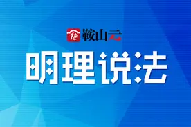 女孩给初中同学介绍男朋友 对象竟是她“自己”图片