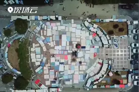 武汉高校复学：花式晒被子成温暖一景视频封面