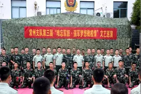 退伍季｜难忘橄榄情，巡演送老兵图片