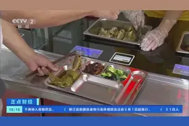“打菜神器”来了！智能称重系统上线，精准计价，还能算出热量→图片