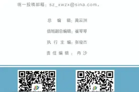 513+27！2020年重庆市公开遴选、选调公务员公告出炉图片