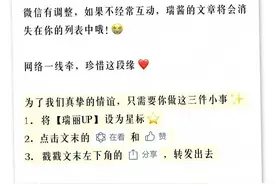 韩国SM唯一单眼皮女Idol，又慵懒又飒的穿搭高手图片