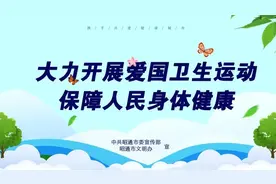 昭通永善10606人全部搬迁入住靖安新区！图片